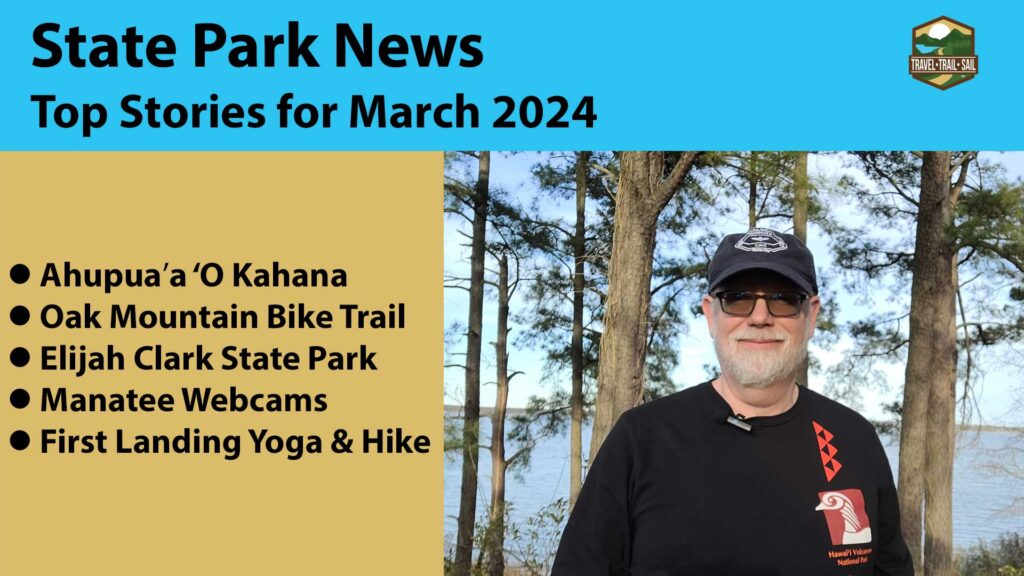 Erling shares state park news for March 2024