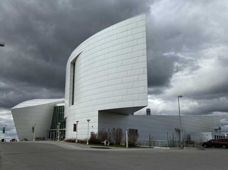 Museum of the North Fairbanks Alaska exterior image